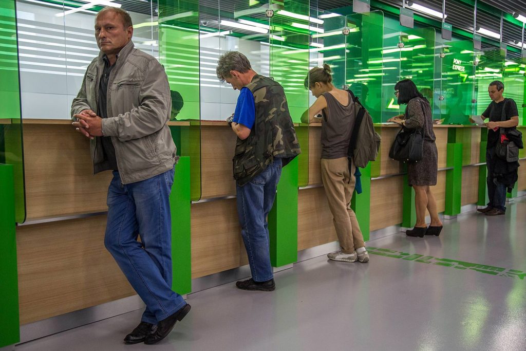 выписка из банка для визы разрешение на работу для визы