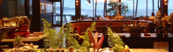 Ресторан Хосе Андреса "Mi Casa" в Пуэрто-Рико