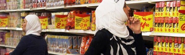 Растет экспорт испанских продуктов в страны Персидского залива