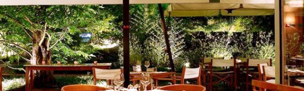 Ресторан отеля «Intercontinental» в Женеве