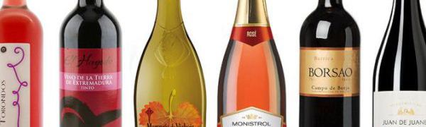 Испанские вина качественные, вкусные, и всего за 2 евро