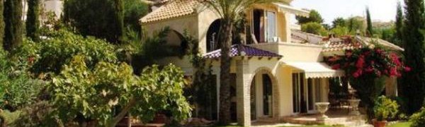 Жилая недвижимость в Испании