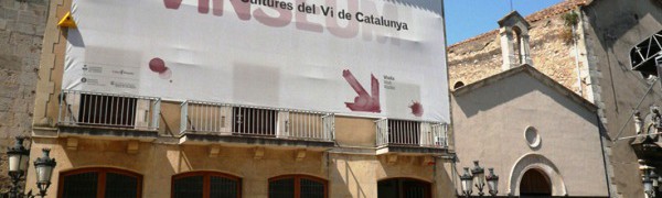 Испанский музей вина «Винсеум»